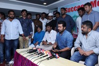 Surya Gang Movie Vijayawada Tour Press Meet
